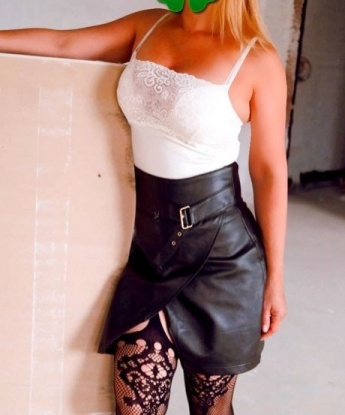 Антонина, 30